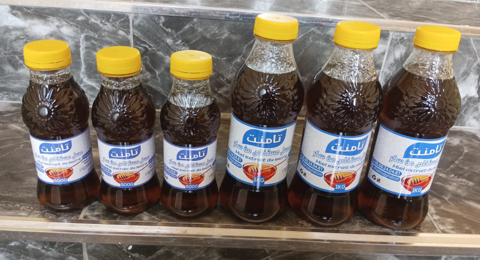 عسل مستخلص من السكر (ديال الشباكية) عسل مستخلص من السكر (ديال الشباكية)