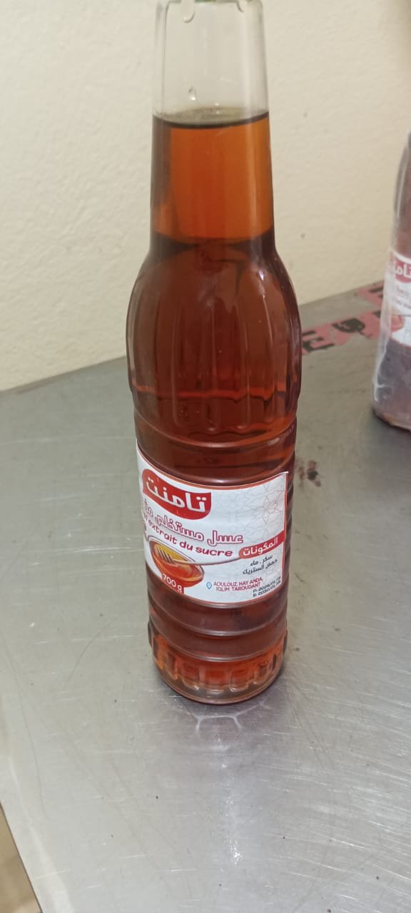 عسل مستخلص من السكر (ديال الشباكية) عسل مستخلص من السكر (ديال الشباكية)