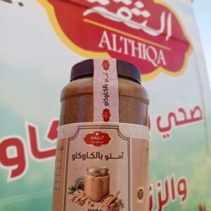 غرام (كرتونة 24 قرعة) 800 أملو بالكاوكاو وزريعة الكتان